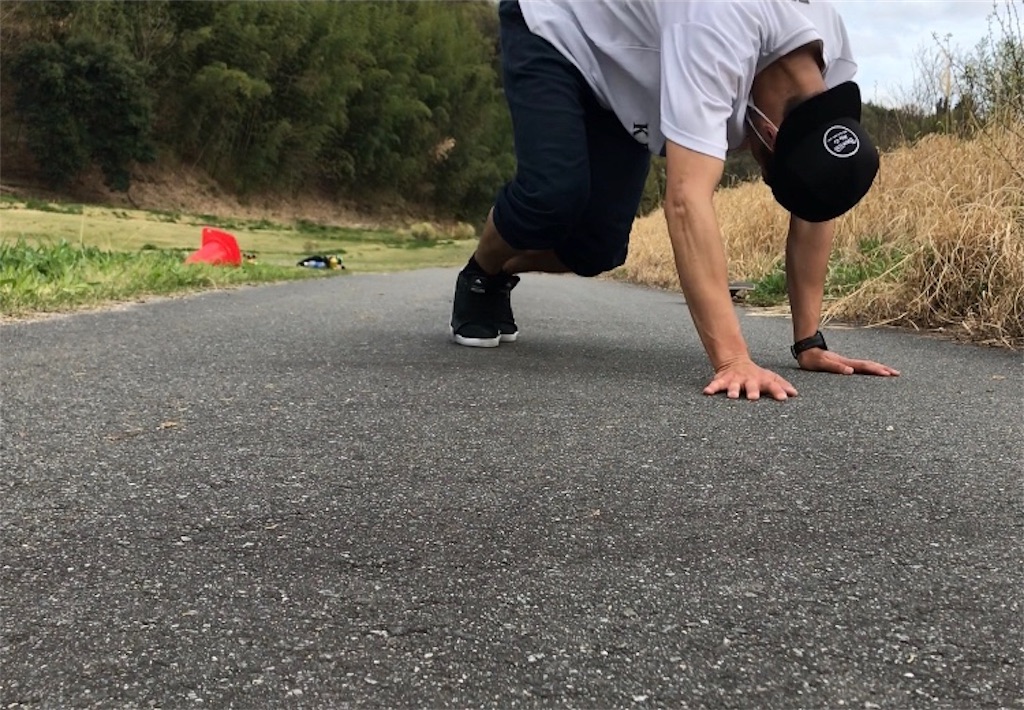 f:id:U2hid:20190303200528j:image f:id:U2hid:20190303200528j:image