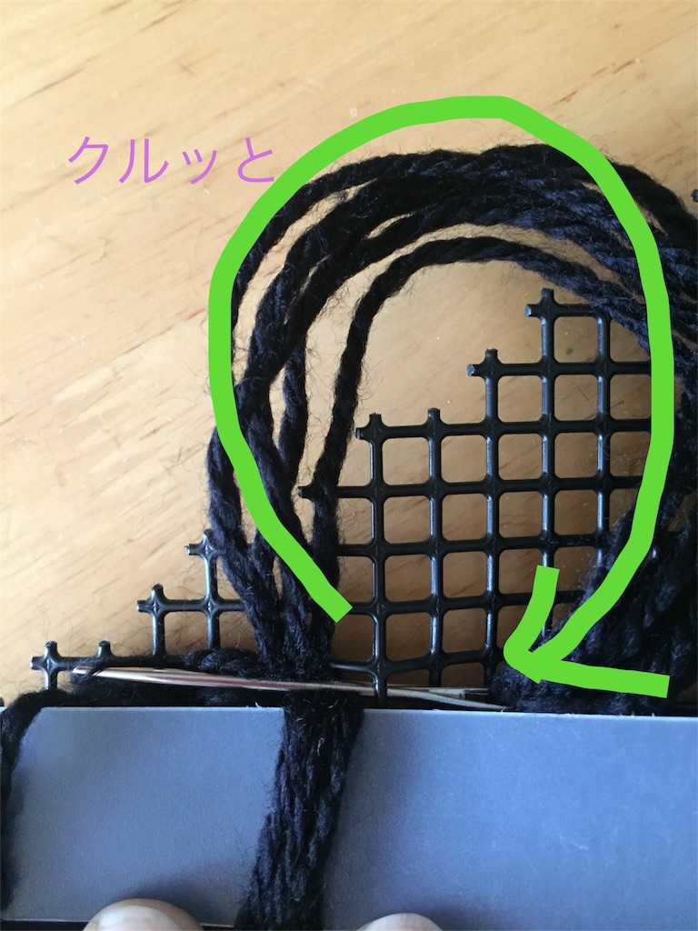 f:id:U4Q:20170625154522j:image