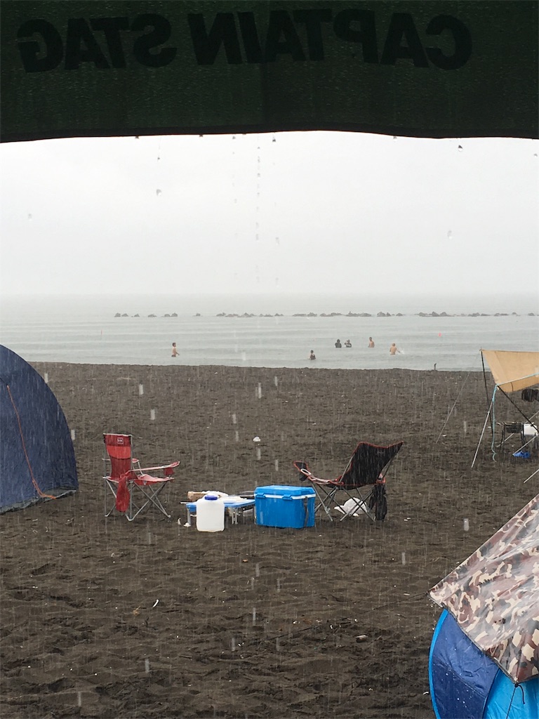 f:id:U4Q:20180829202213j:image