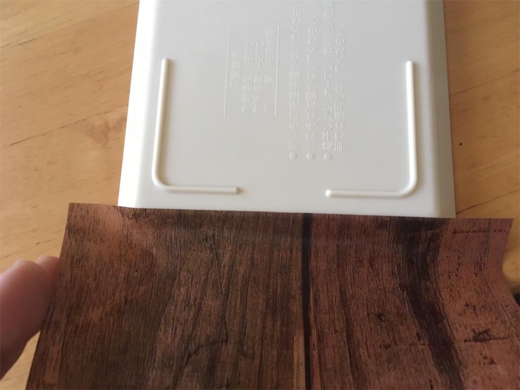 f:id:U4Q:20190416200706j:image