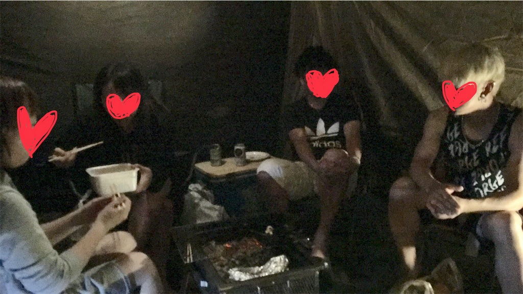 f:id:U4Q:20190814210930j:image