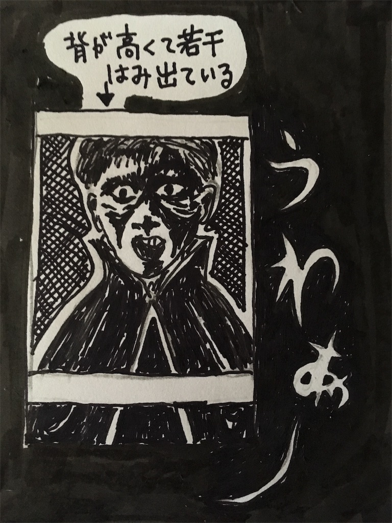 f:id:U4Q:20190913123618j:image f:id:U4Q:20190913123618j:image