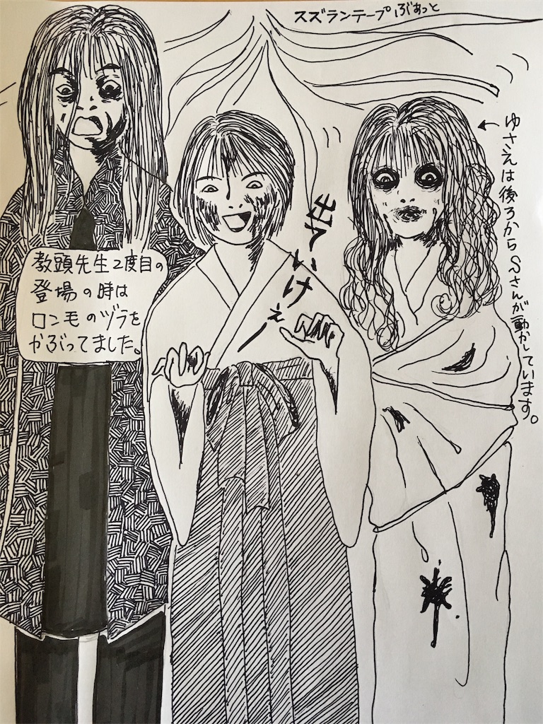 f:id:U4Q:20190913123622j:image f:id:U4Q:20190913123622j:image