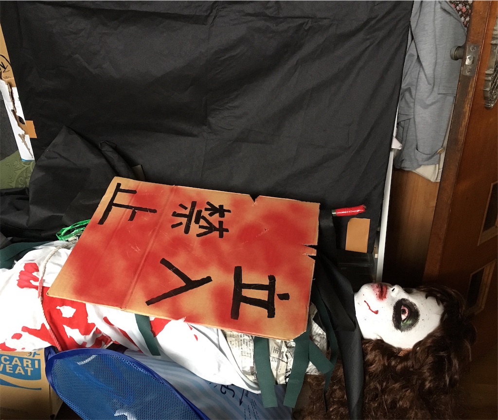 f:id:U4Q:20190930191451j:image