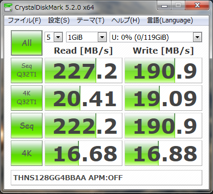 イメージ 4