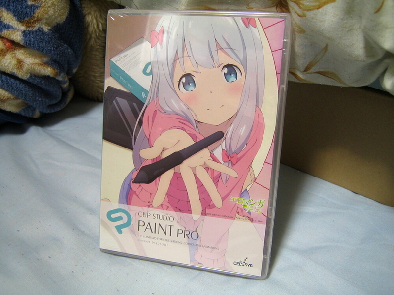 Clip Studio Paint Pro エロマンガ先生描き下ろしパッケージ版 Uap のブログ