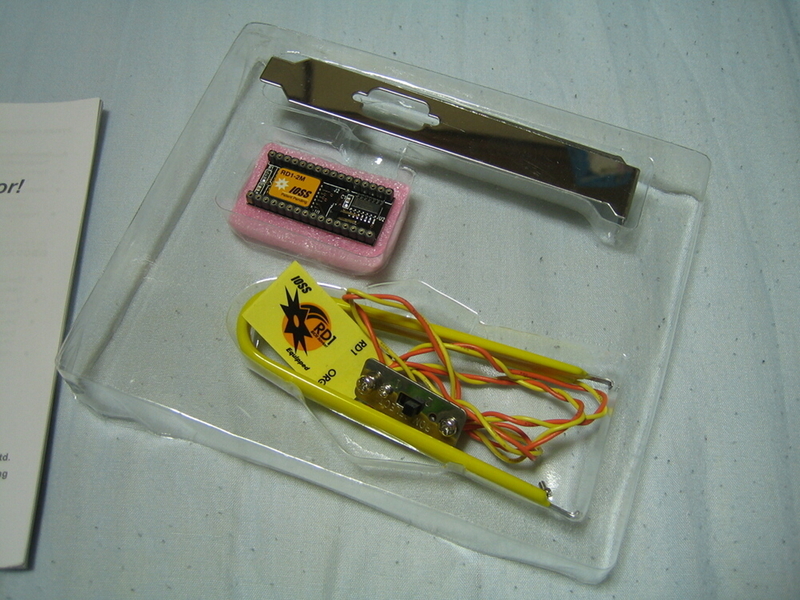 イメージ 14