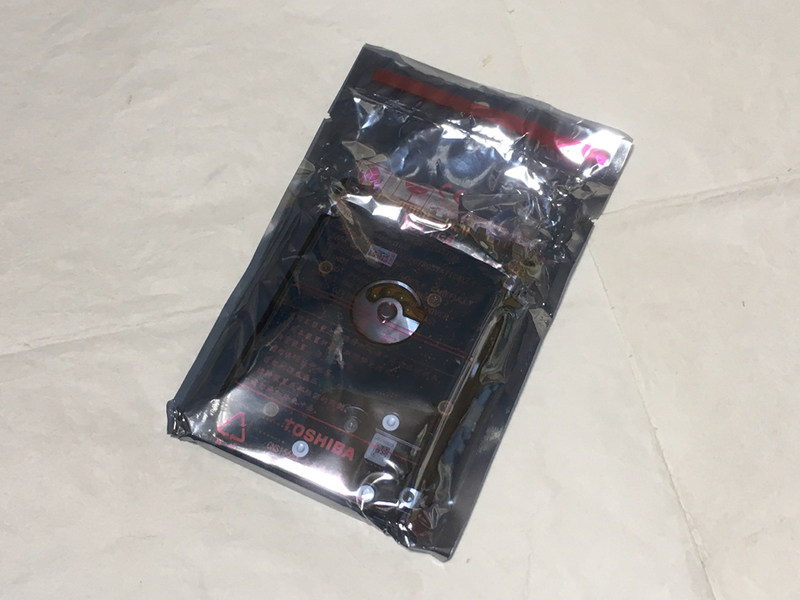 イメージ 6