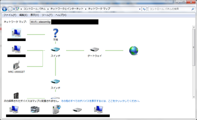 イメージ 3