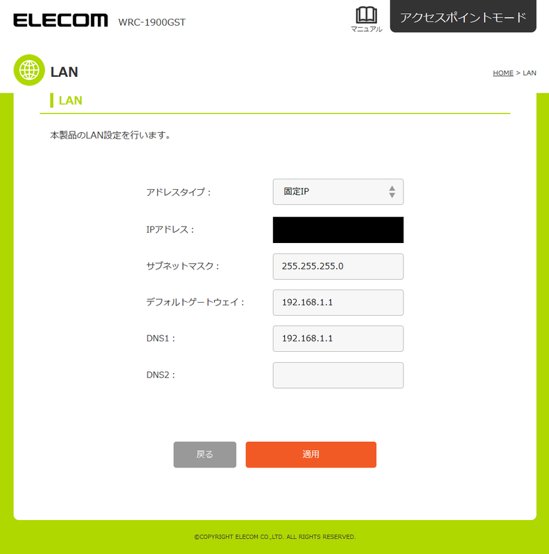 イメージ 4