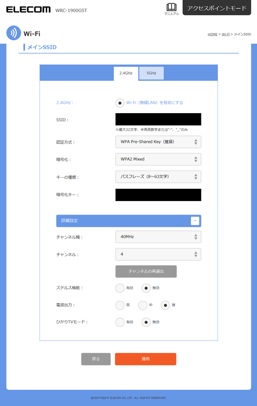 イメージ 5