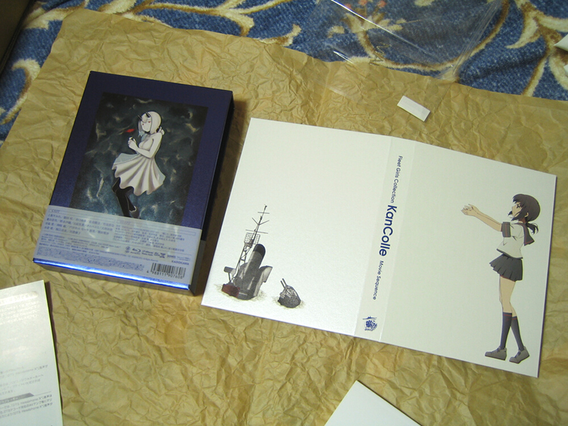 イメージ 3