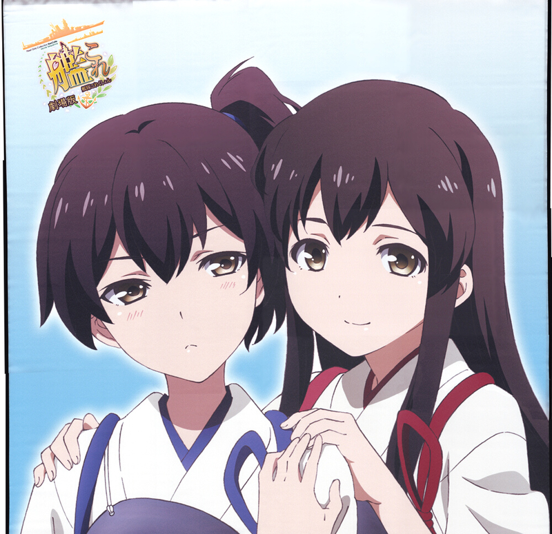 イメージ 8