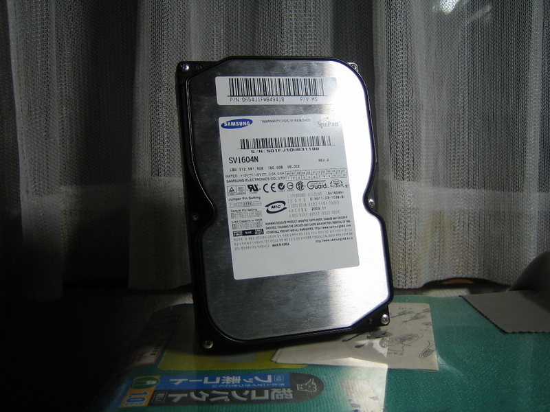 イメージ 3