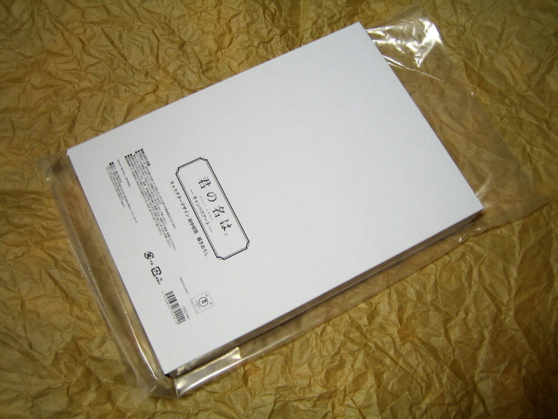 イメージ 5