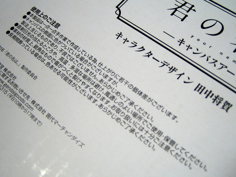 イメージ 6
