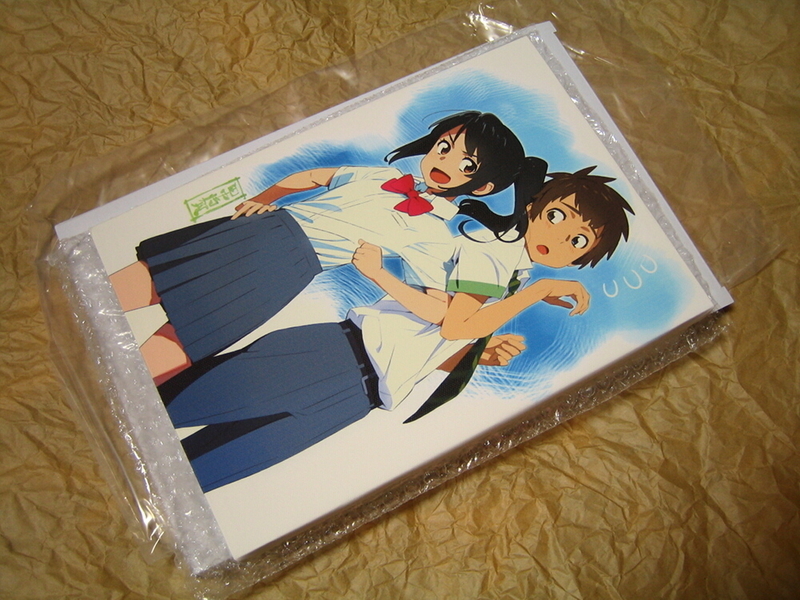 イメージ 7