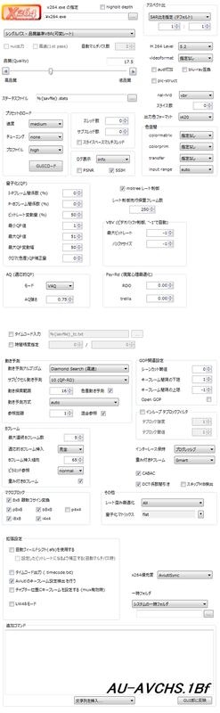 イメージ 1