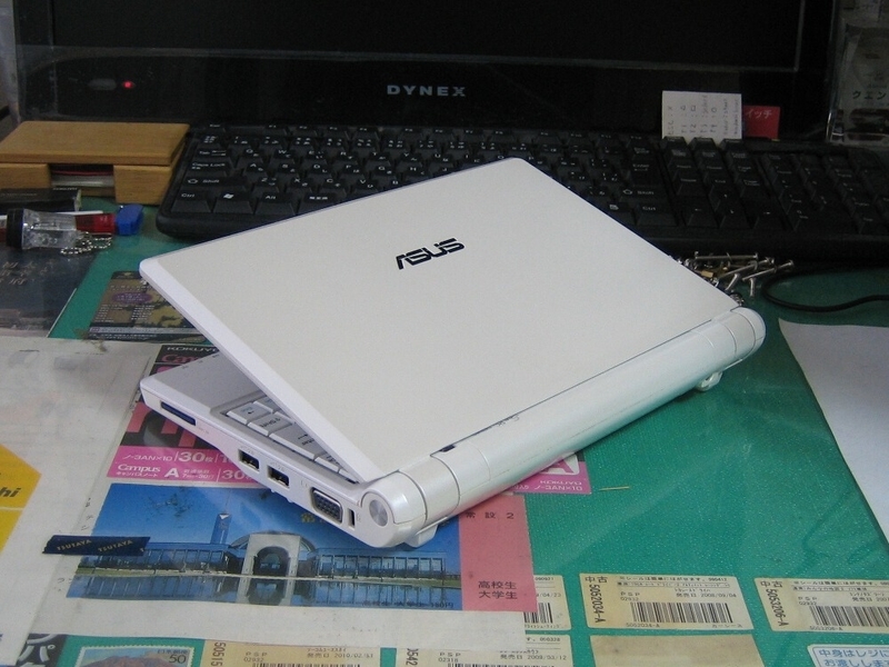 イメージ 3