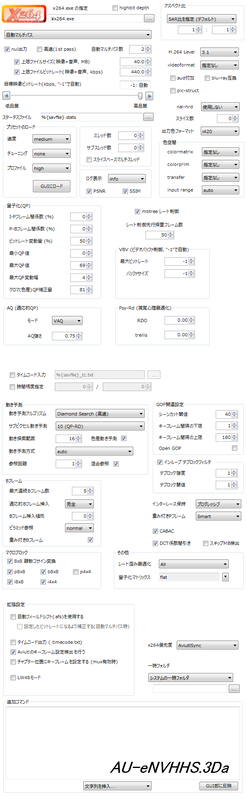 イメージ 2