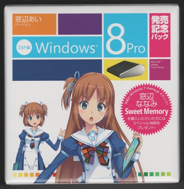 イメージ 1