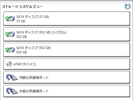 イメージ 4