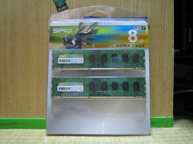 イメージ 4