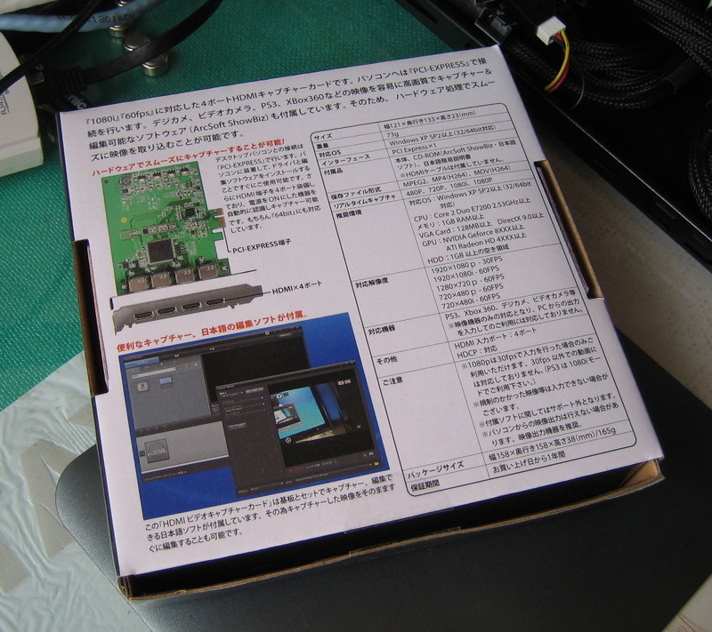 イメージ 1