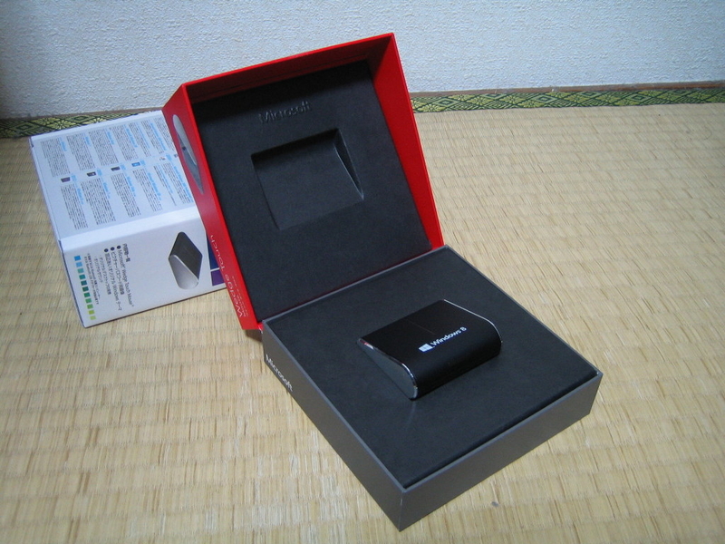 イメージ 3