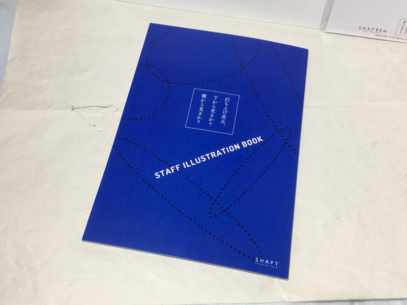 イメージ 5