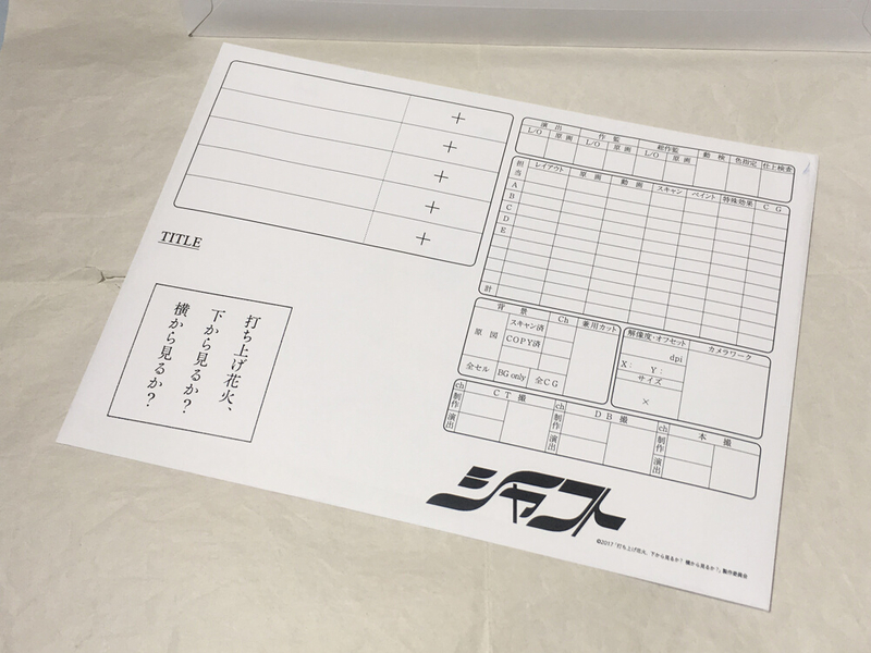 イメージ 6