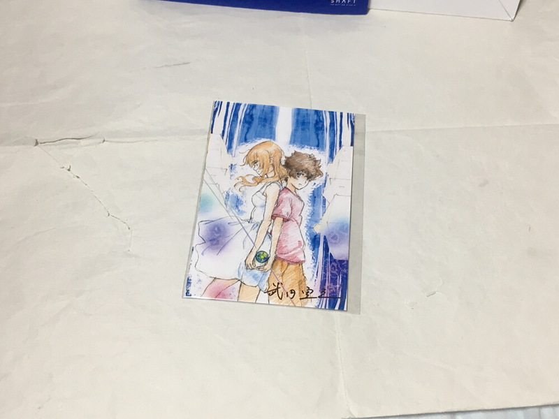 イメージ 3
