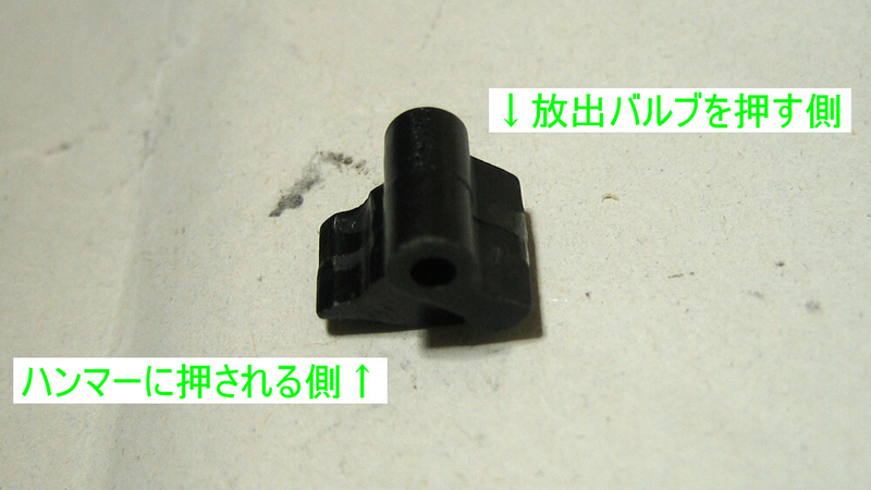 イメージ 4