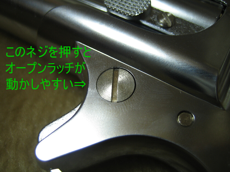 イメージ 11