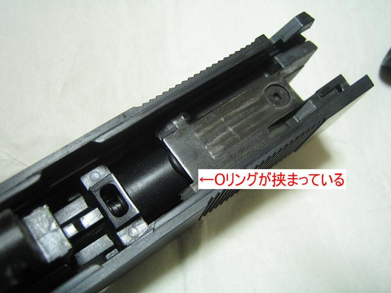 イメージ 2