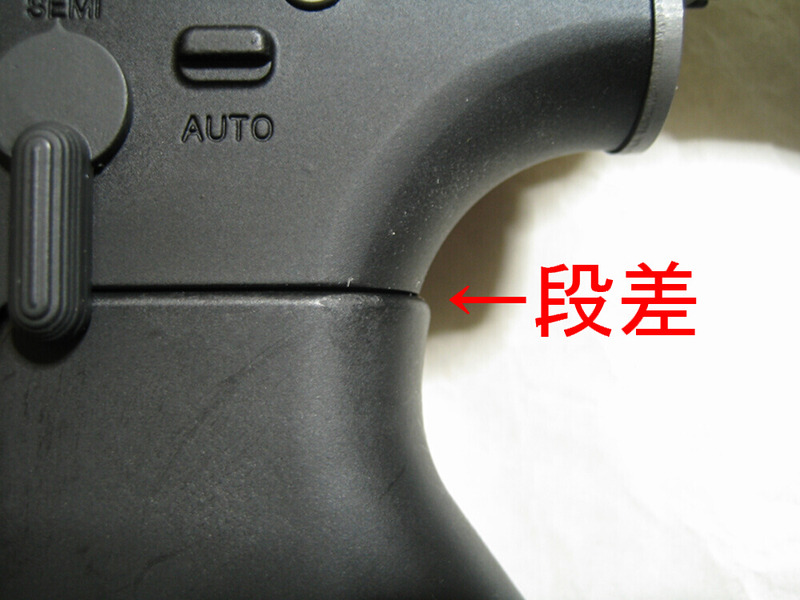イメージ 9