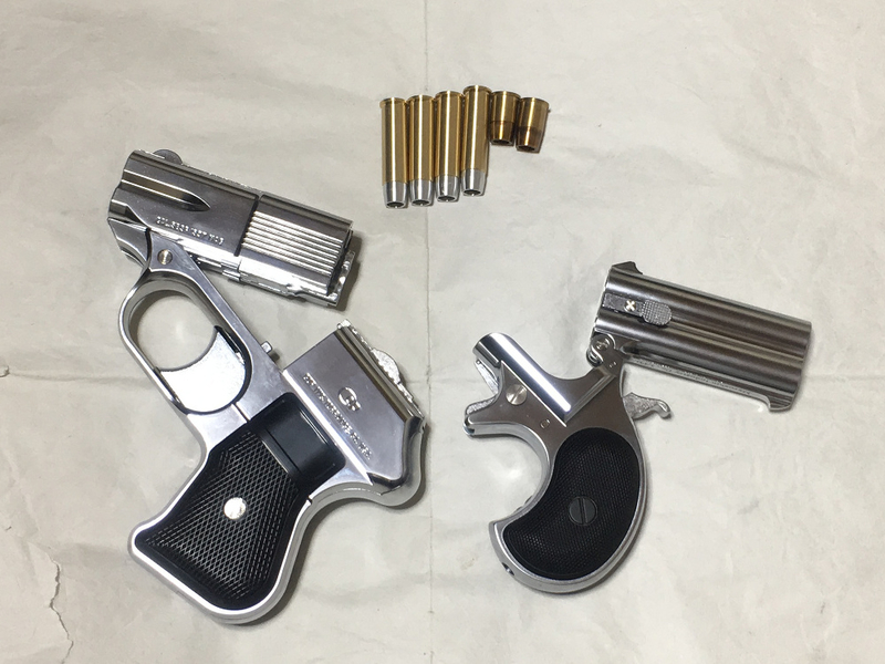 マルシン工業 COP357 Xカートリッジ仕様 【インプレッション＆弾