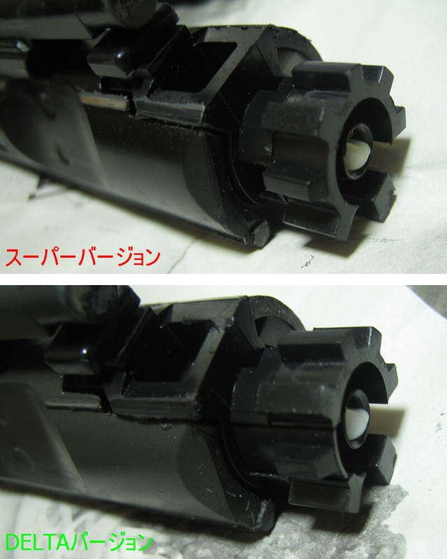 イメージ 4
