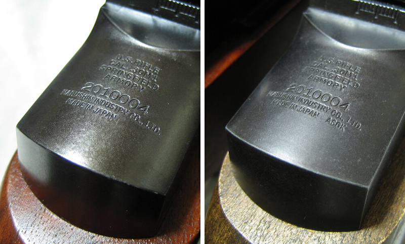 トイメンタリー2018 消された刻印～ASGKのガーランド～ - UAP14475 の