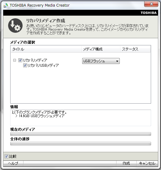 f:id:UAP14475:20191230033338p:plain:w200
