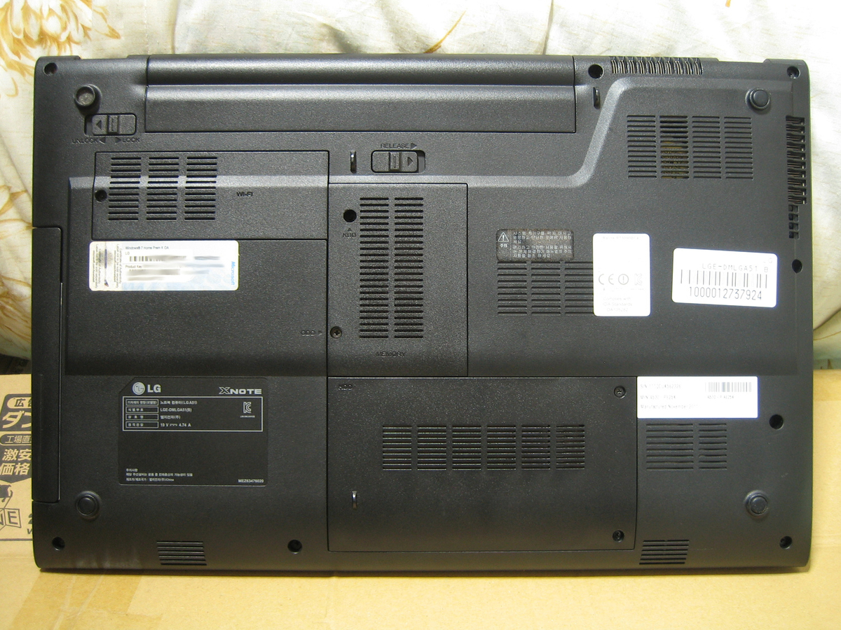 f:id:UAP14475:20200316111819j:plain:w500