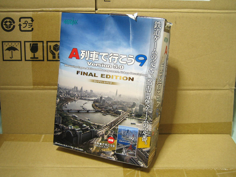 f:id:UAP14475:20201005050947j:plain:w600