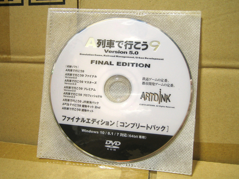 f:id:UAP14475:20201005051005j:plain:w298