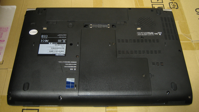 東芝　ダイナブック　WS754　ワークステーション モバイル・ワークステーション dynabook Satellite WS754/K トップ