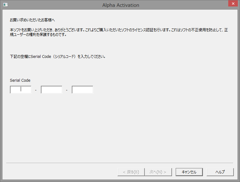 f:id:UAP14475:20201011081101p:plain:w298