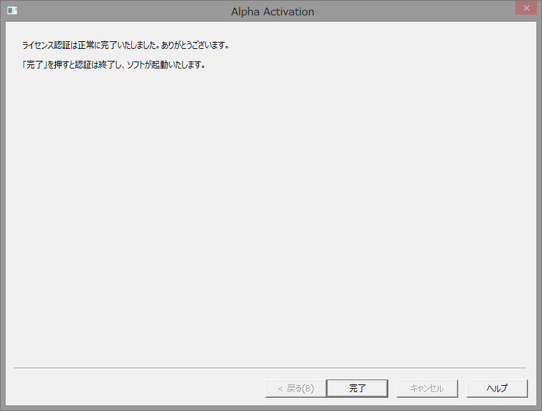 f:id:UAP14475:20201011081118p:plain:w298