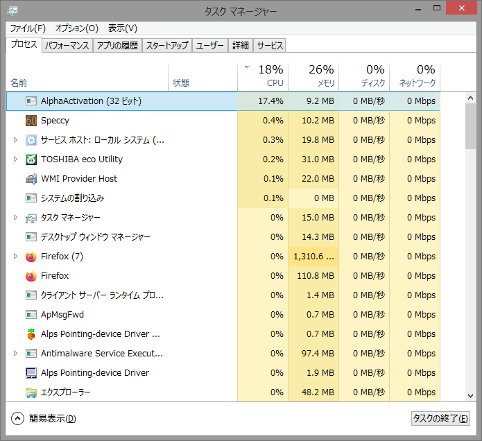 f:id:UAP14475:20201011081210p:plain:w298