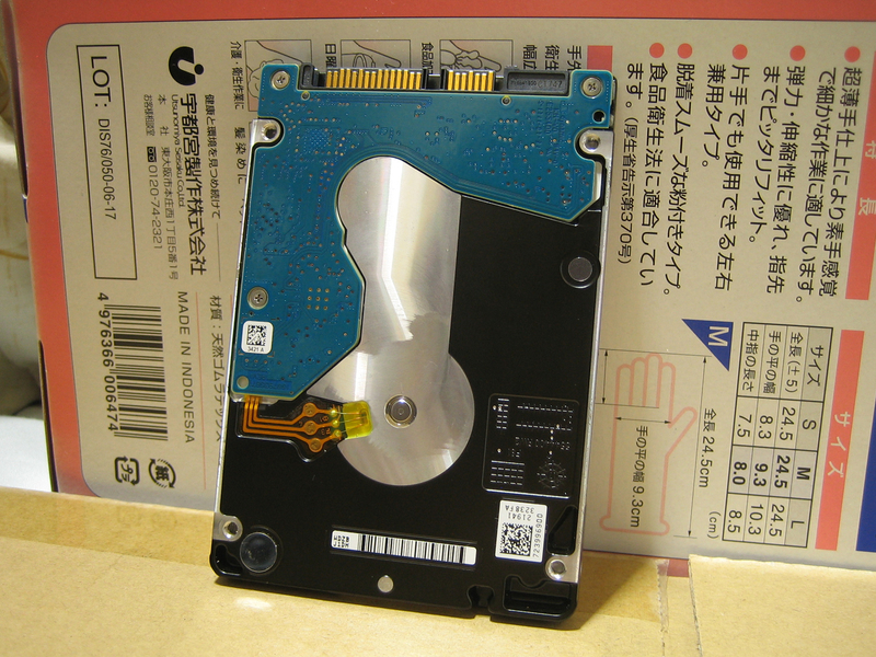 f:id:UAP14475:20201208165839j:plain:w298