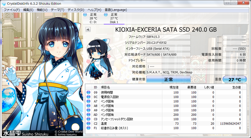 f:id:UAP14475:20210415193621p:plain:w600