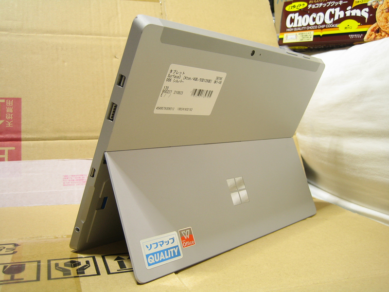 f:id:UAP14475:20210930223122j:plain:w98